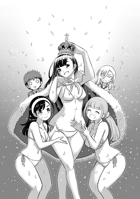 「ヤンキーJKクズハナちゃん」第219話掲載の週刊少年チャンピオン50号発売されました。
お話は茂手高新生徒会結成! 