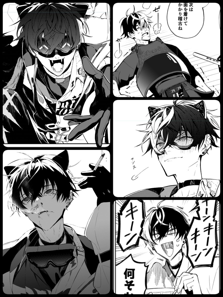 # 繋がらなくていいから俺の🤝を見てくれ 