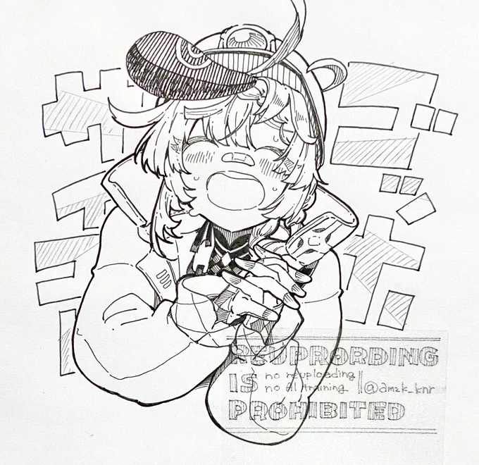 ゴッホちゃんサイコー!きゃわわわ 