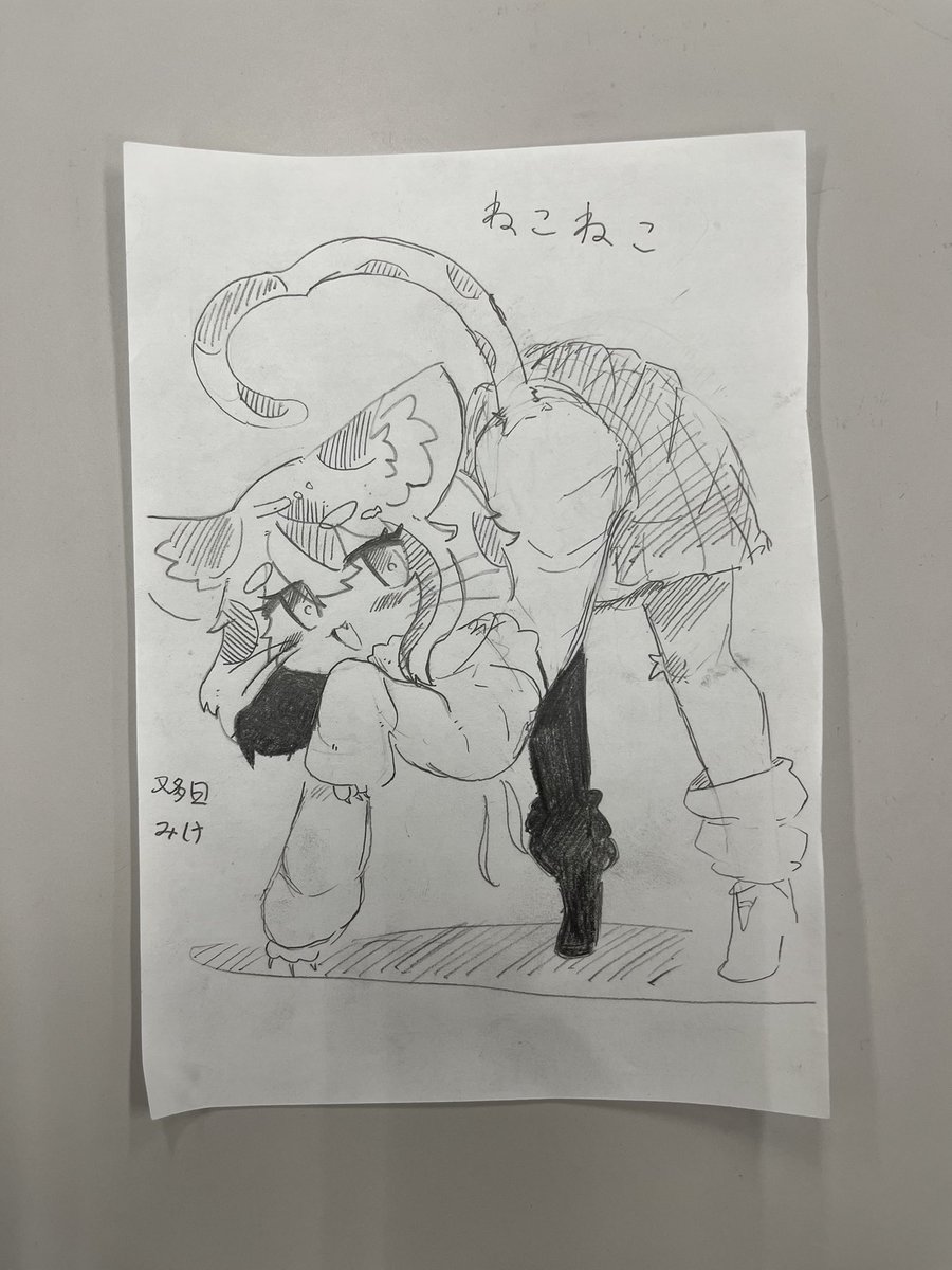 又多日 みけ
ケモのOCが欲しくて作った子 