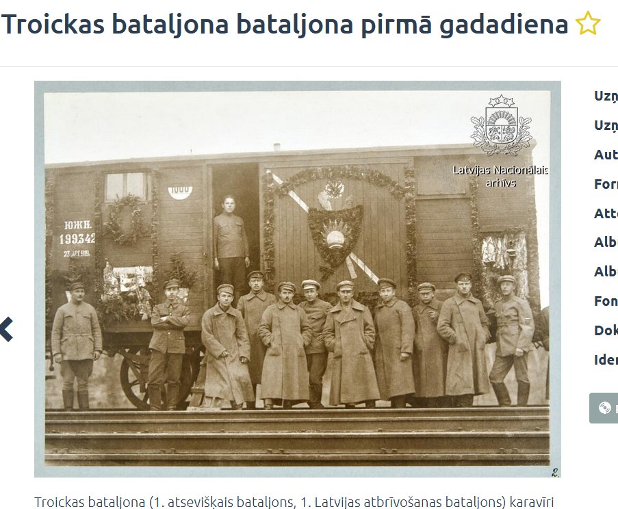 Publicēta tematiskā kolekcija par Troickas bataljona ceļu uz Latviju redzidzirdilatviju.lv/lv/collections… 
Interesanti un neredzēti fotodokumenti