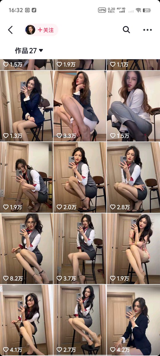 yyyys70340306's tweet photo. 第一眼就觉得不简单，确实很顶啊
#抖音
#混血 https://t.co/O1hDdgUqF0