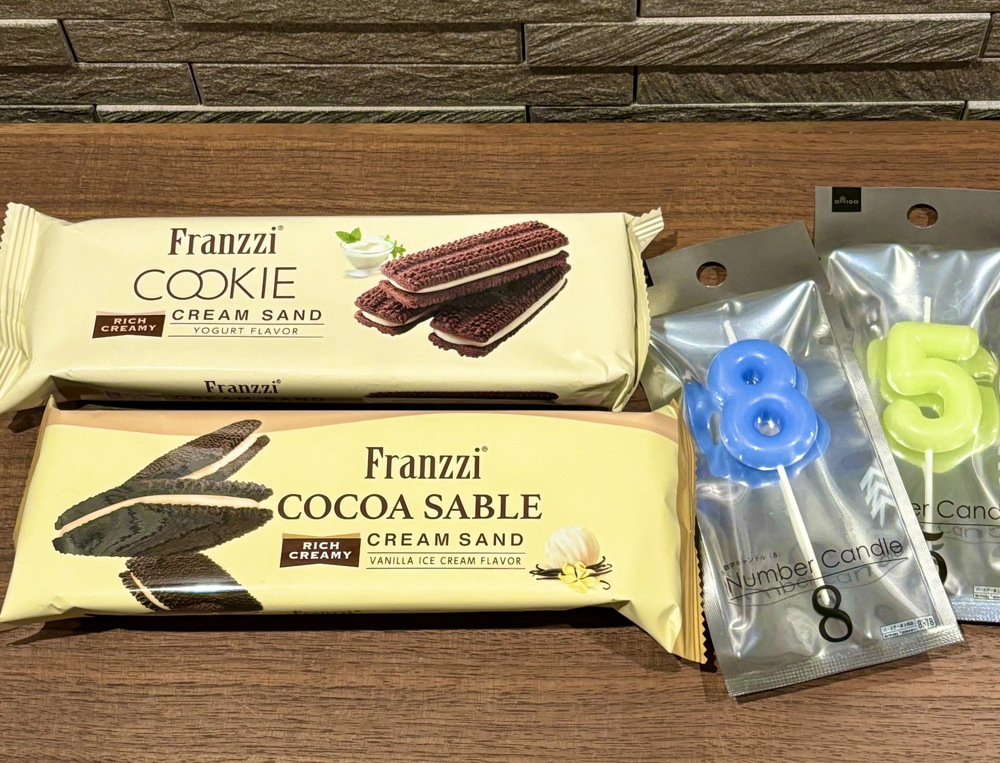 確認用❤️王一博❤️限定品❤️ Franzzi クッキー Franzzi special limited edition Wang Yibo package