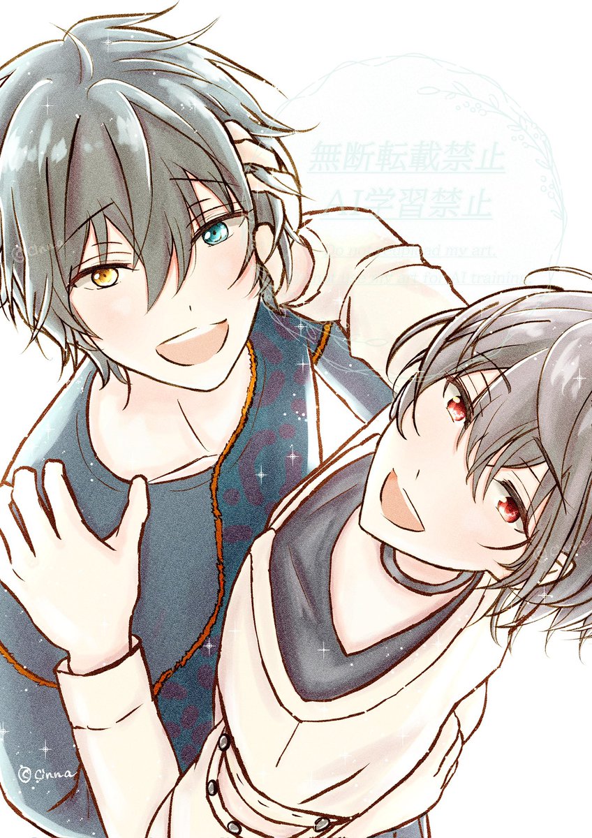 #りつみか　　#ritsumika
りつみか同室

凛月　みか