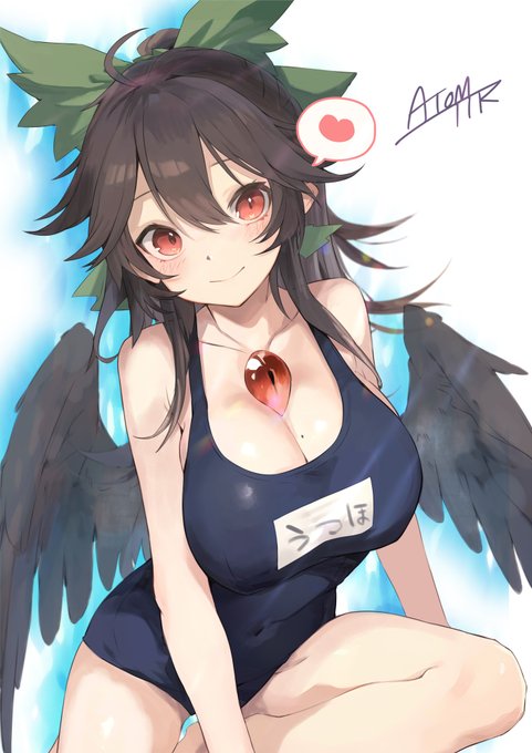 スク水お空ちゃん
この時期に描くものじゃ～ないね

#東方Project 
#霊烏路空 