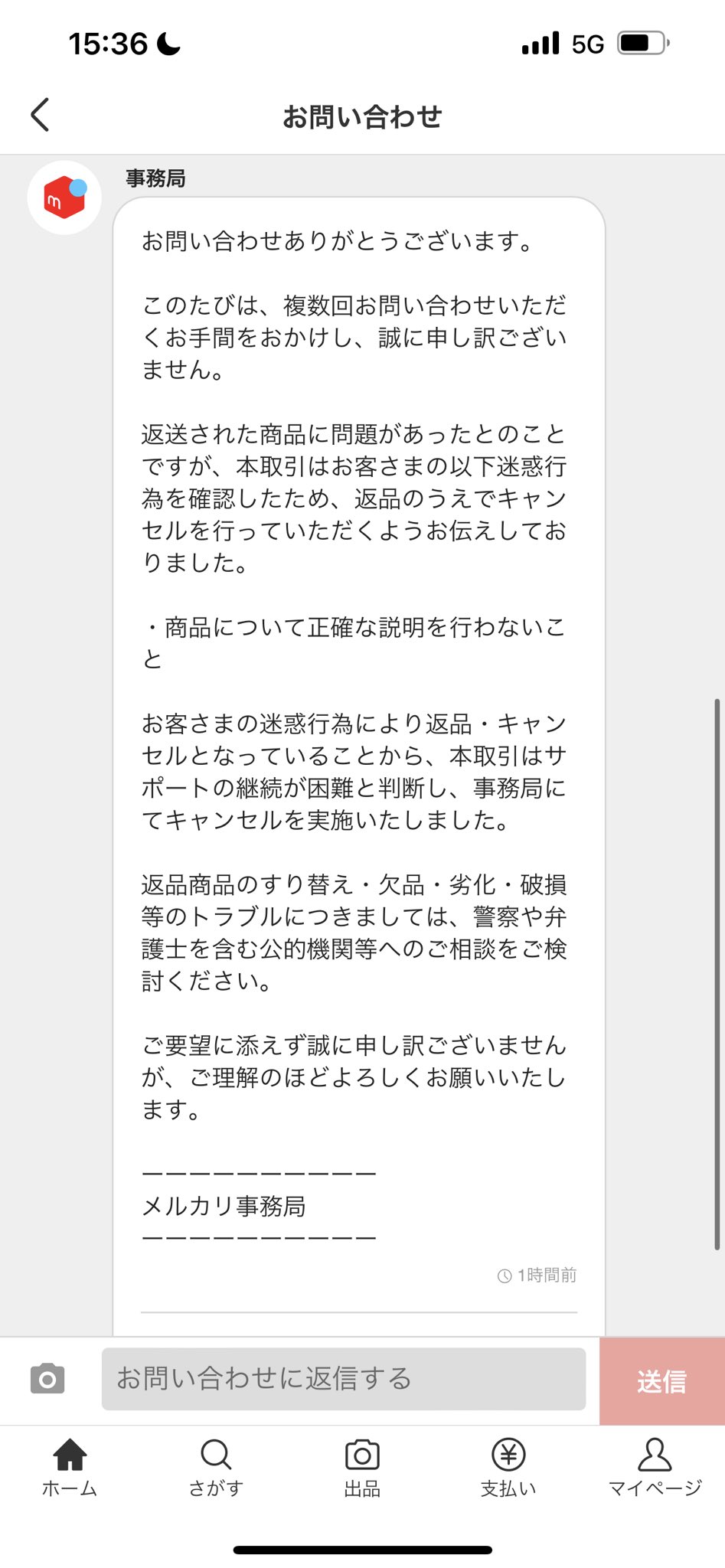 RYO (@RyoichiNakagawa) / X