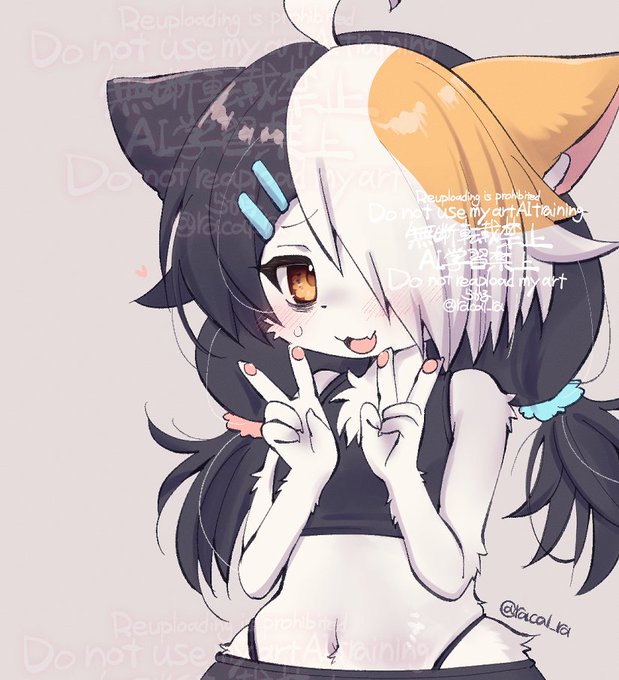 アレについての意思表示は大切だと思うのでこんな感じです 