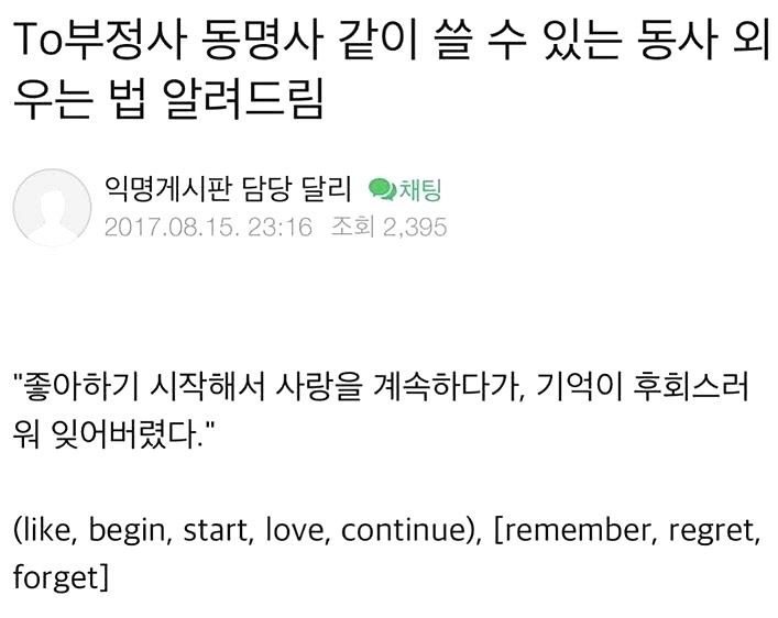 내좋짤 (@zazazazaz_) on Twitter photo 