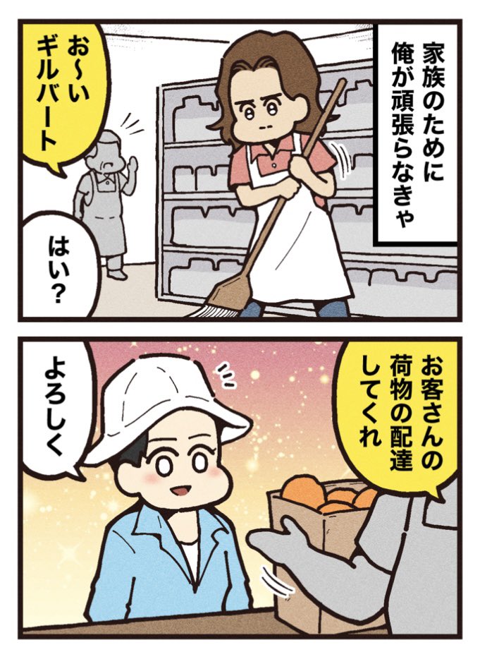 (2/2)
[見放題配信サービス]
⚫︎U-NEXT ⚫︎Hulu 