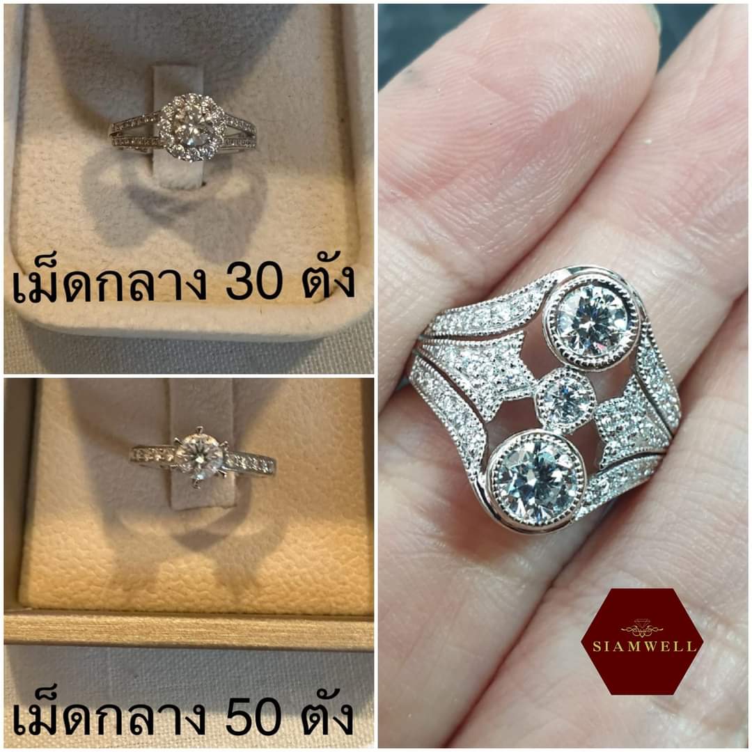 SIAMWELL1's tweet photo. When 2 become 1 #vintagering #siamwell
ผลงานปรับแหวนจาก2วง
ให้เป็นวงเดียว โดยคำนึงถึงคุณภาพเพชรที่ควรไปต่อร่วมกัน #Custommade #Service #NickleFree #Siamwell #FineJewelry #แหวนเพชร #แหวนหมั้น #แหวนแต่งงาน #แหวนคู่ #งานสั่งทำ สยามเวลล์ ดิโอลด์/เวสต์เกต #TheOld #westgate
#Gemologist https://t.co/Vy9D7NEwZg