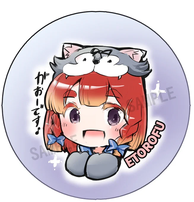 カンバッジ択捉ちゃん 