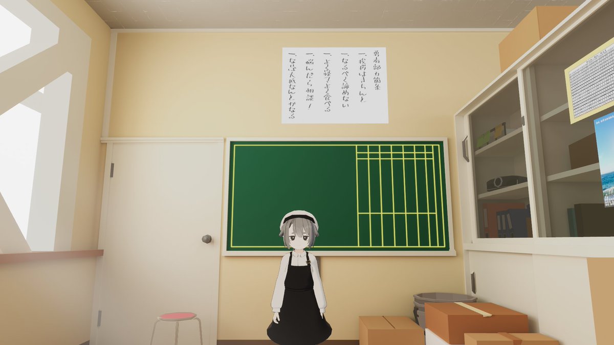 既視感あんだよなぁ