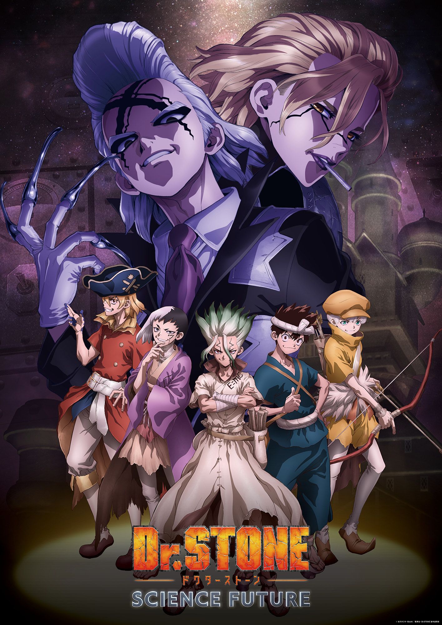 Dr.STONE ゼノ　スタンリー　どこスタ Dr.STONE アクリルキャラスタンド ゼノ＆スタンリー｜ホビーの