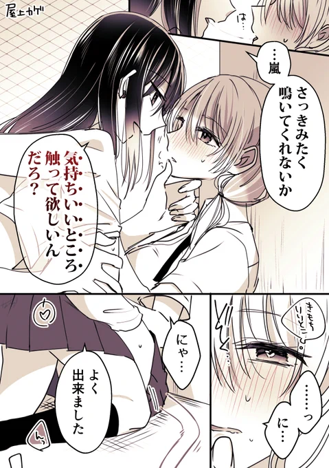 (2/3) 