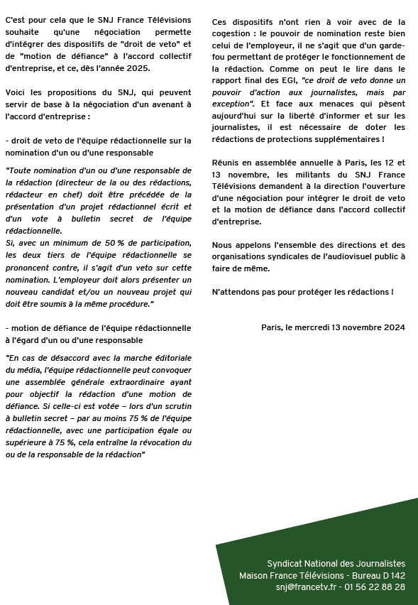 SNJ_FTV's tweet photo. N'attendons pas pour protéger les rédactions, y compris celles de l'audiovisuel public! 🛡️
Le SNJ demande à la direction de @Francetele l'ouverture d'une négociation sur le droit de veto et la motion de défiance des rédactions. 
+ de détails ici👇et là 👉 https://t.co/7eoKshkL7G https://t.co/vMwsPEmKsm