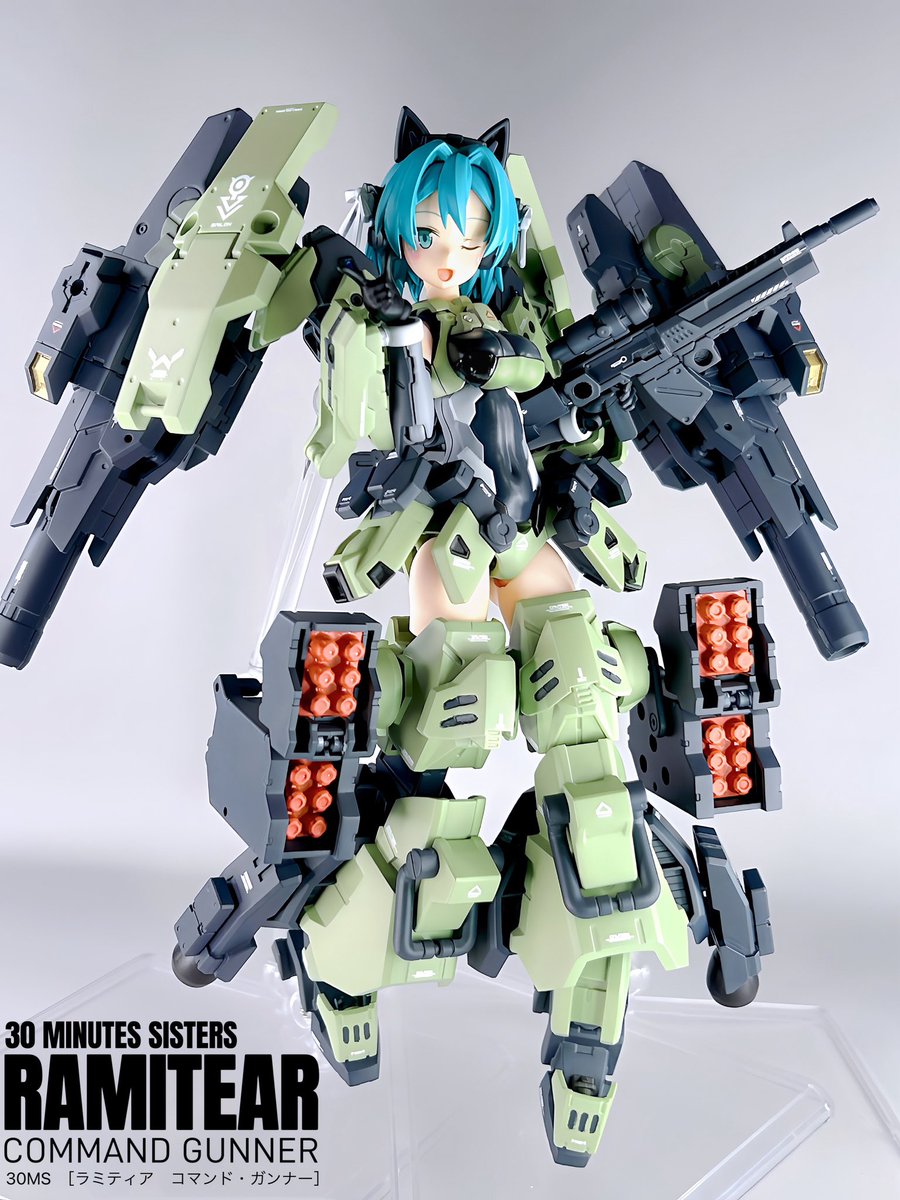 30MS ラミティア［コマンド・ガンナー］ 完成しました！ ごつ盛り