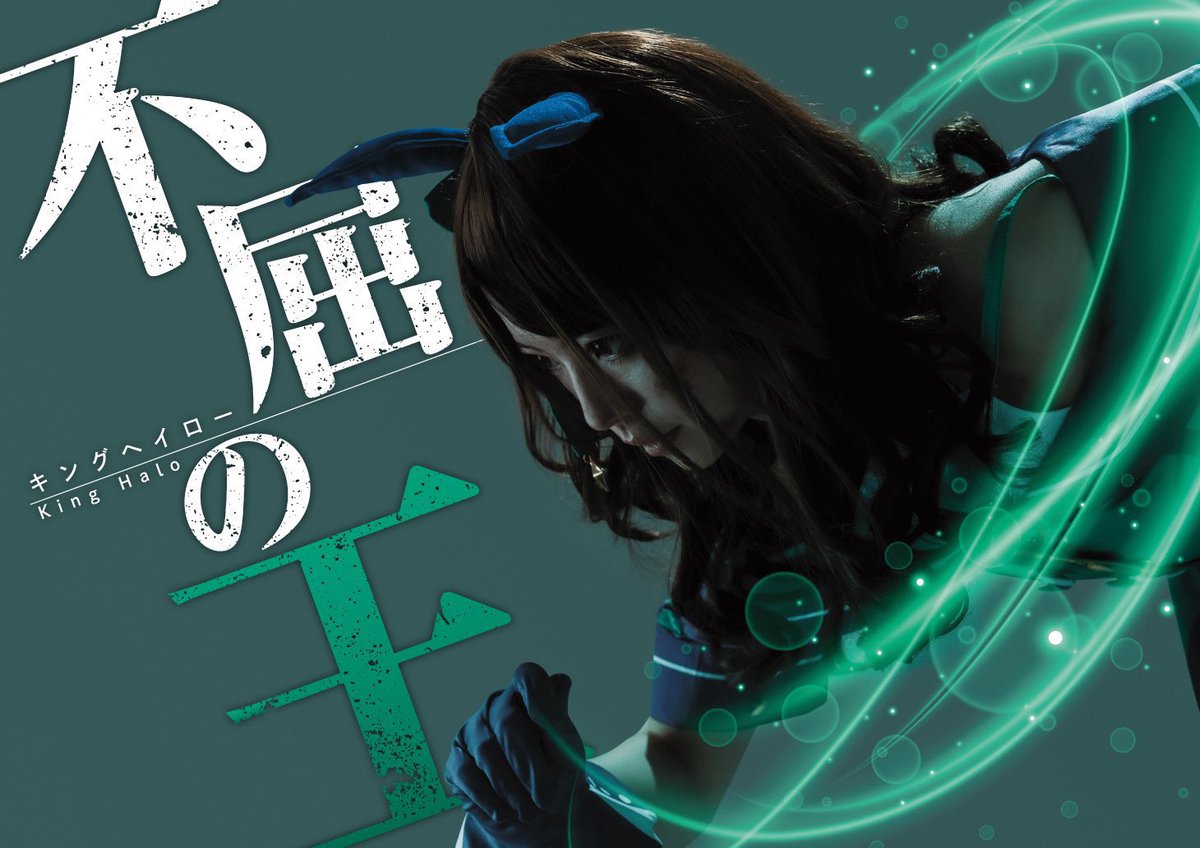 mikan_box's tweet image. 新しいご縁が欲しいので🏷️やるぞー
コスプレ文字入れ屋さんです!!
広告チックな作品に興味がある人、実際にやってみたい人と繋がりたいです!
RP中心に撮影ご一緒できそうな方お迎えにあがります🙌
#相互さんの相互さんと繋がりたい
#コスプレイヤーさんと繋がりたい
#カメラマンと繋がりたい