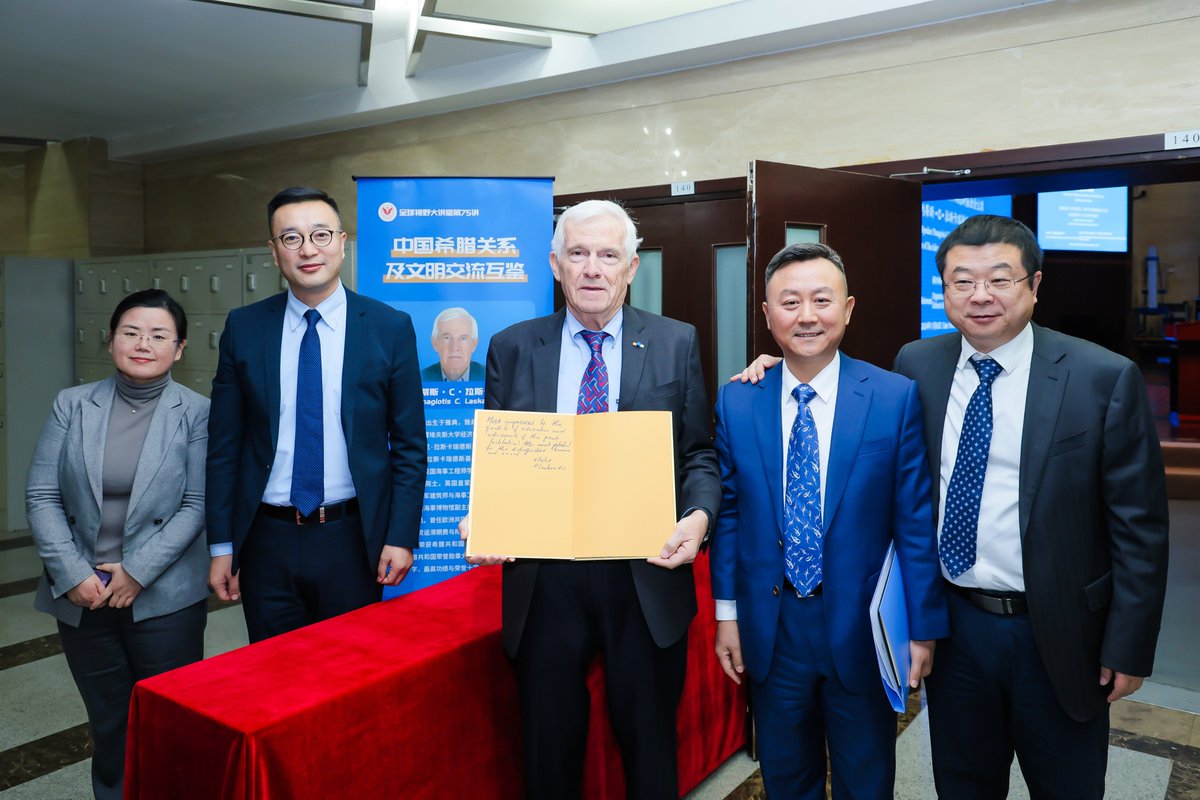 📢O Πρόεδρος του Ιδρύματος Αικατερίνης Λασκαρίδη κ. Πάνος Λασκαρίδης, τιμήθηκε από την Κινεζική Ακαδημία Κοινωνικών Επιστημών (CASS) στο Πεκίνο, με την αναγόρευσή του ως επίτιμου καθηγητή του Πανεπιστημίου του CASS, στις 6 Νοεμβρίου 2024.