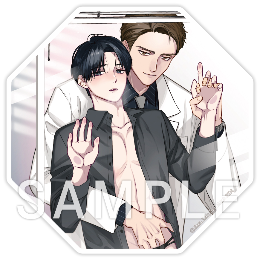 ˗ˏˋ 🥼📸特典サンプル画像公開🖼🕶️ ˎˊ˗

#神香うらら 先生
ill.#加藤スス 先生(<a href="/SS_katoh/">加藤スス</a>) 新刊文庫📙💕
『#エリートアルファが愛したのはスパイでした』
#角川ルビー文庫(<a href="/rubybunko/">角川ルビー文庫 編集部</a>)
発売日：11/29

💗🎁#コミコミ有償特典✨アクリルコースター✨＆
💗🎁#コミコミ特典✨イラストカード✨付き❗
