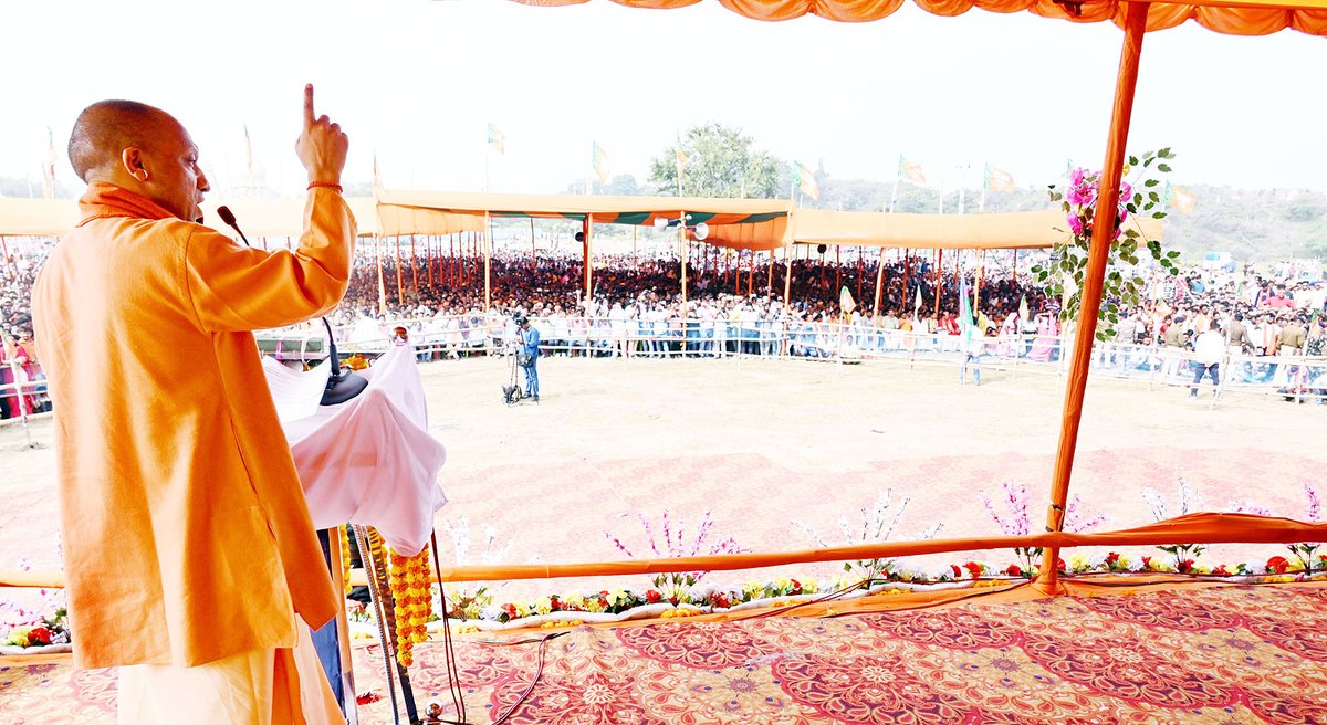 myogiadityanath's tweet photo. 'धरती आबा' भगवान बिरसा मुंडा की पावन धरा झारखण्ड की निरसा विधान सभा क्षेत्र की जनता-जनार्दन का यह असीम उत्साह एवं अपार स्नेह प्रमाण है कि राज्य में धमाकेदार तरीके से भाजपा की सरकार बनने जा रही है। https://t.co/FP7KG7sYa8