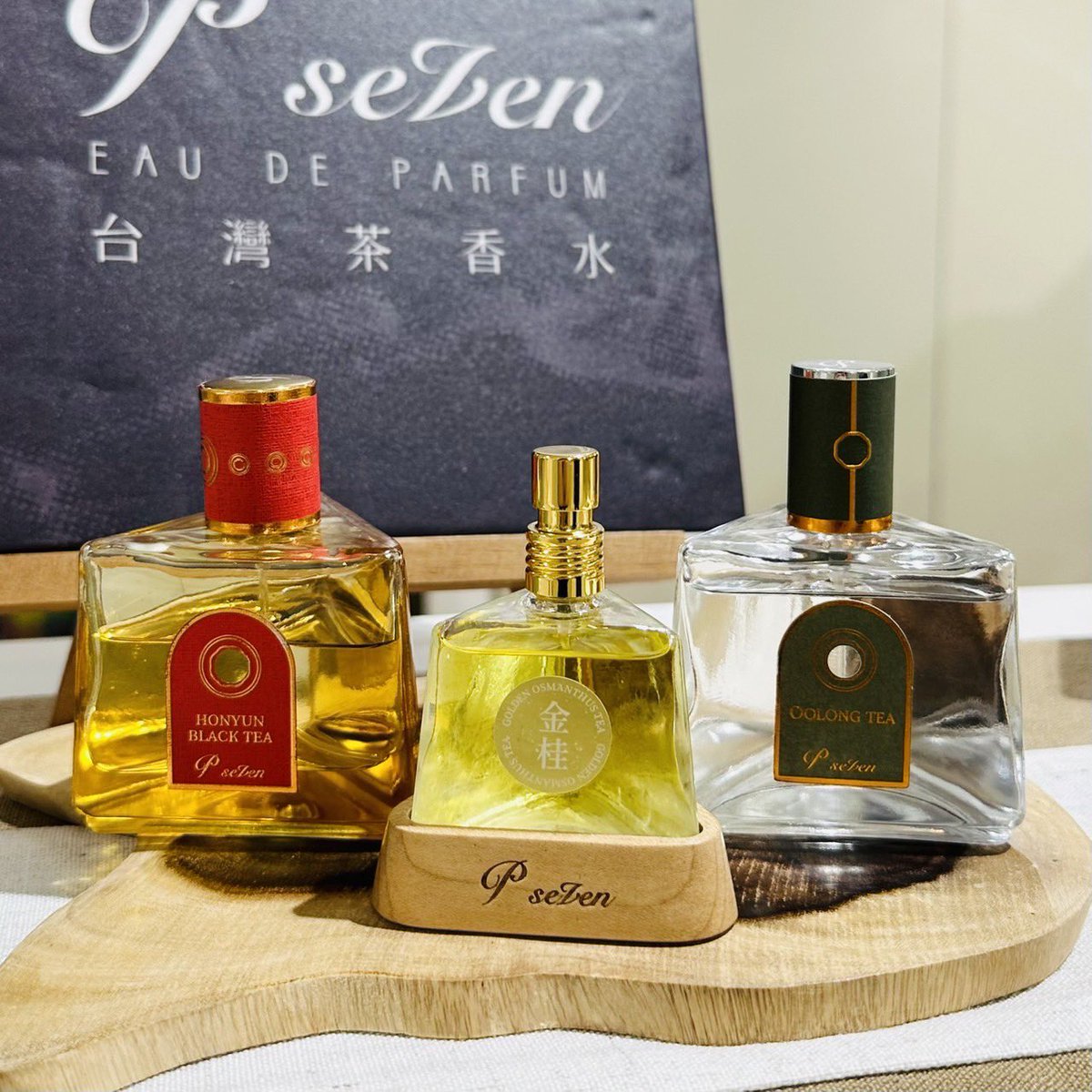 韻香 ピーセブン香水 P.SEVEN 紅茶香水