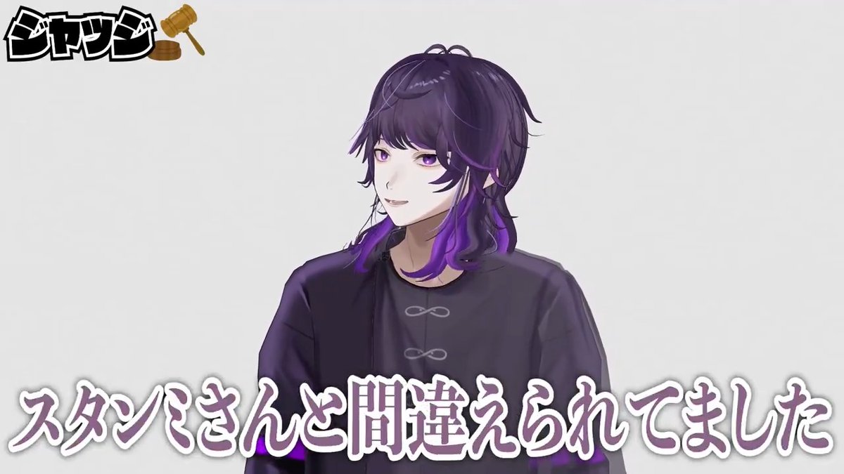 MZMさんの動画後編上がってます 3Dをたくさん活かした回です