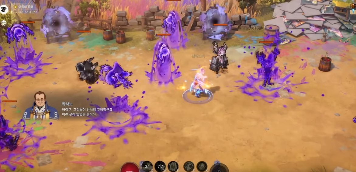 Zelphyrnia's tweet image. Trailer #JV🕹️

L’Action-#RPG #ProjectOverkill montre son gameplay🎞️

✅Prévu sur #iOS, #Android et #PC🎮

📽️➡️youtube.com/watch?v=r1ylKB…

#Jeuxvideo #Games #Videogames #Indiegame #Indiedev #gamedev #gaming