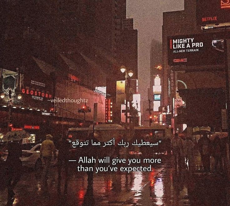 x4shi1's tweet photo. Trust his plan ♡ https://t.co/kot5lld3j2