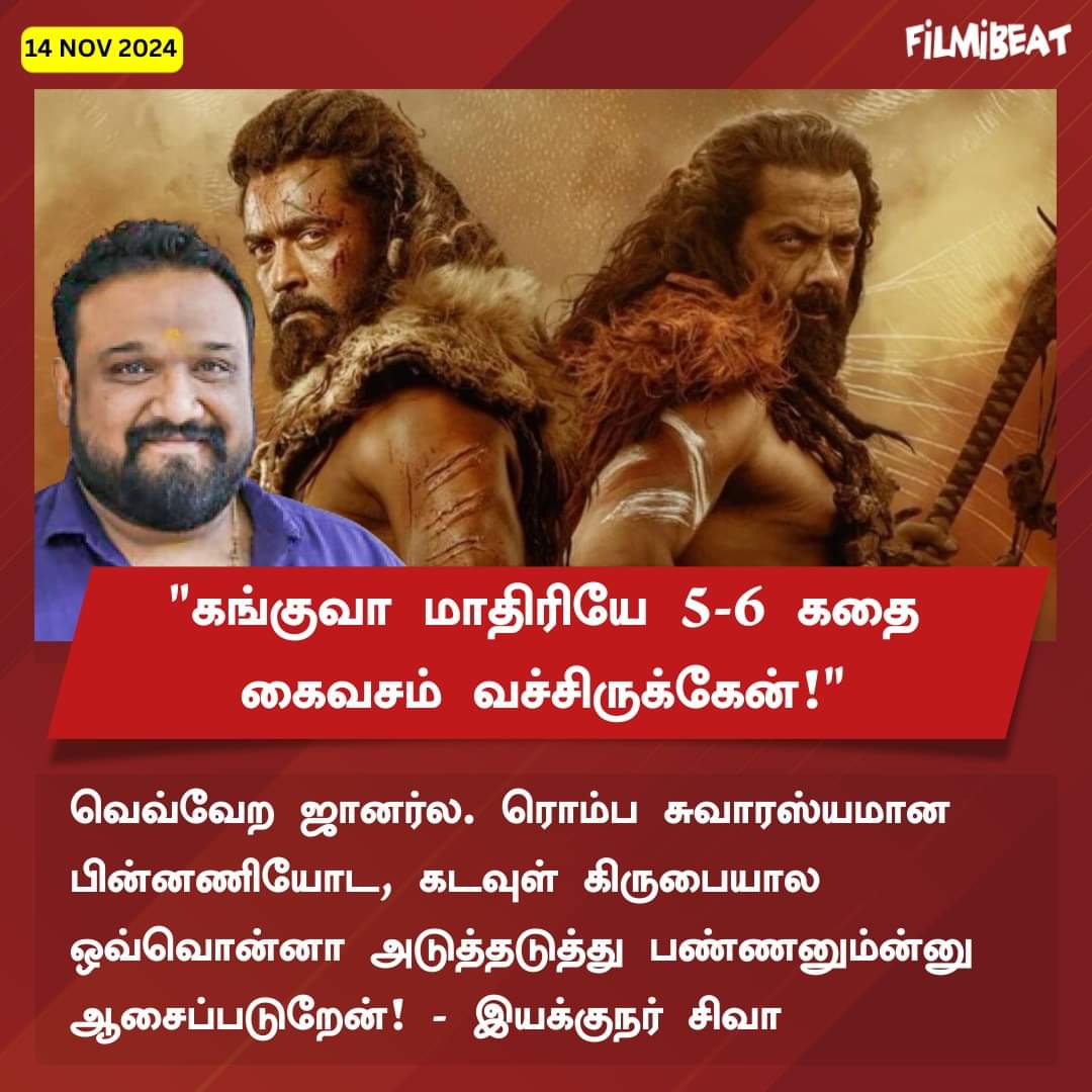 Blue Sattai Maran tweet media