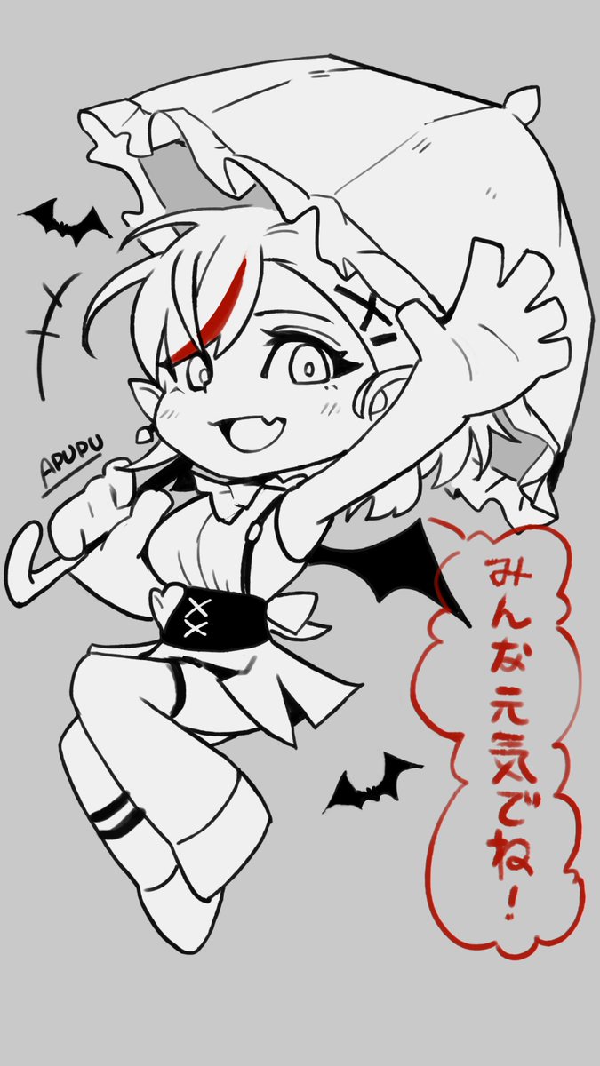 最後配信聞くで描きました❤️
この期間楽しかったね～

卒業でも元気でね！頑張って～👍
#獻給灰薔薇
#靠北
#傘店