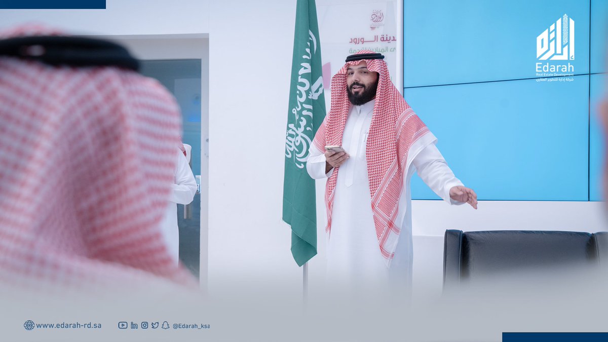 إدارة للتطوير العقاري tweet media