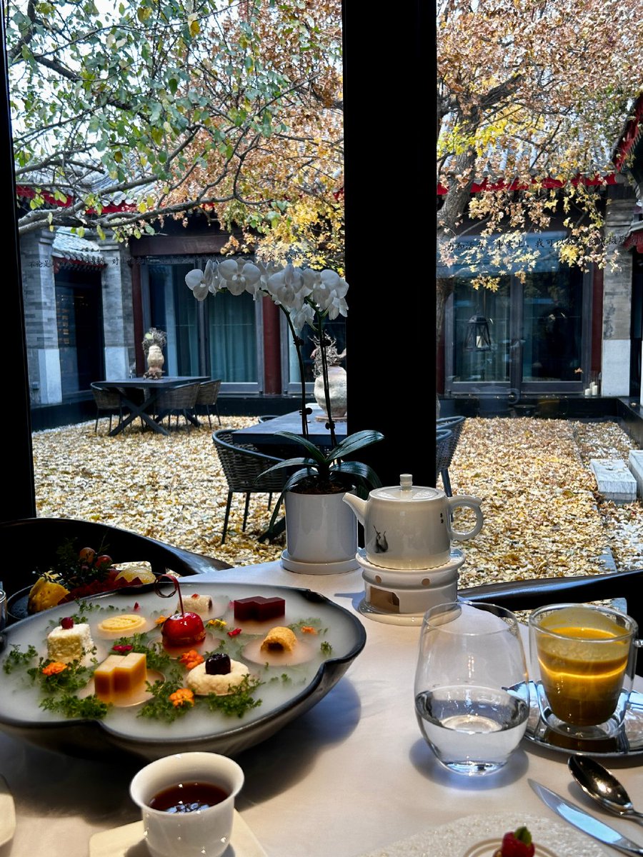 北京的秋 咱也是好上了🤨