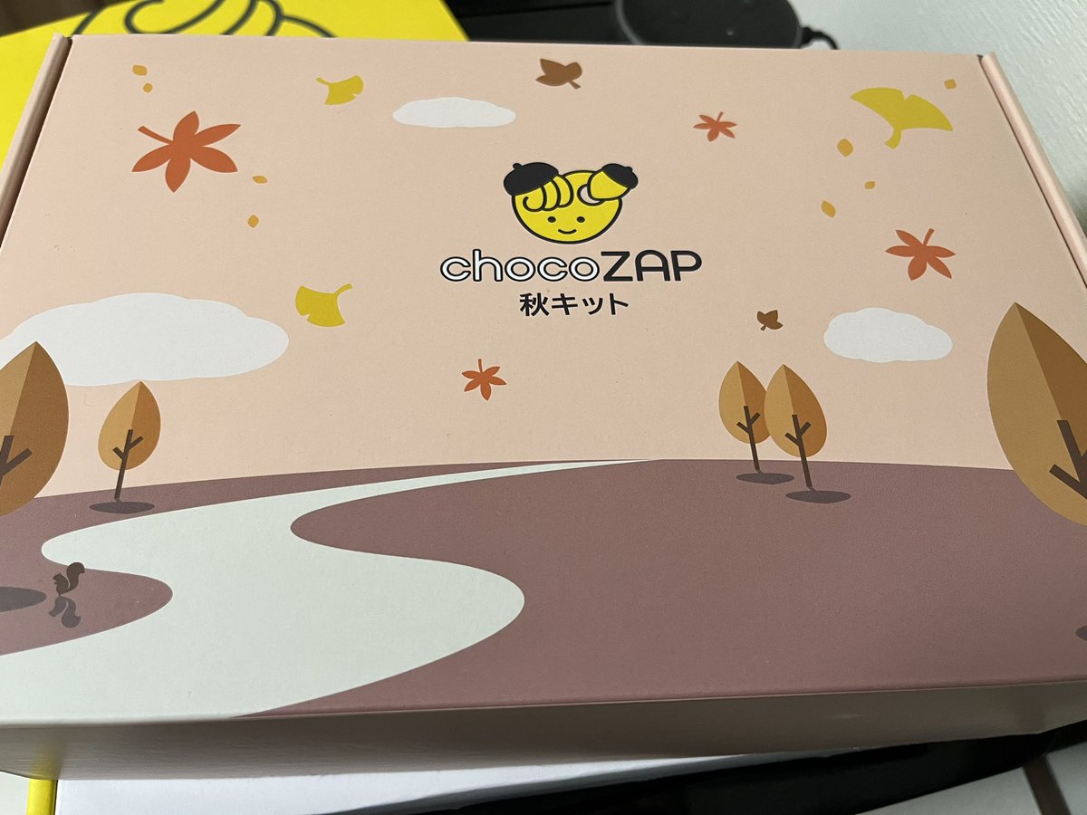 tomtomfire's tweet photo. チョコザップに入会してみました！
はてさて、いつまで続けられるのかわからないけど https://t.co/4qEqwz2nmT
