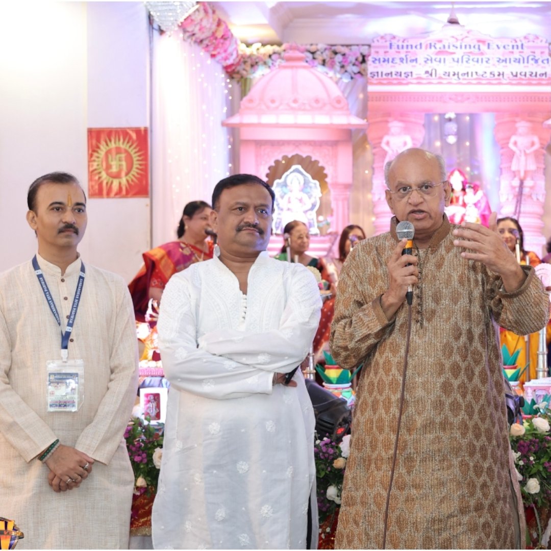 middaygujarati's tweet image. વિલેપાર્લેમાં `સમદર્શન સેવા પરિવાર`ના વાર્ષિક કાર્યક્રમમાં ગૂંજ્યા બેઠા ગરબા, જુઓ તસવીરો

#VileParle #SamdarshanSevaParivar #AnnualProgram #GarbaCelebration #CulturalEvent #GarbaNight #CommunityEvent #VileParleEvents #GujaratiCulture 

gujaratimidday.com/news/mumbai-ne…