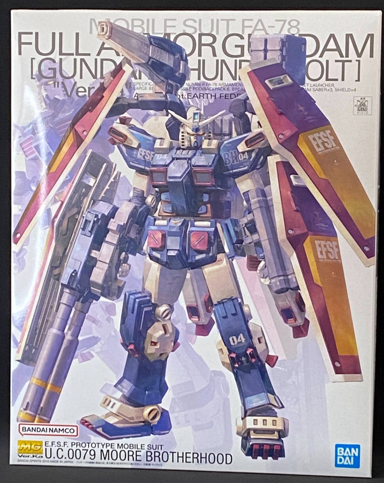 ガンプラ懸賞品 maxresdefault.jpg