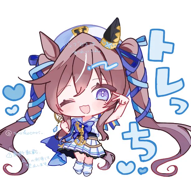 ちびヴィブロス! #ウマ娘 