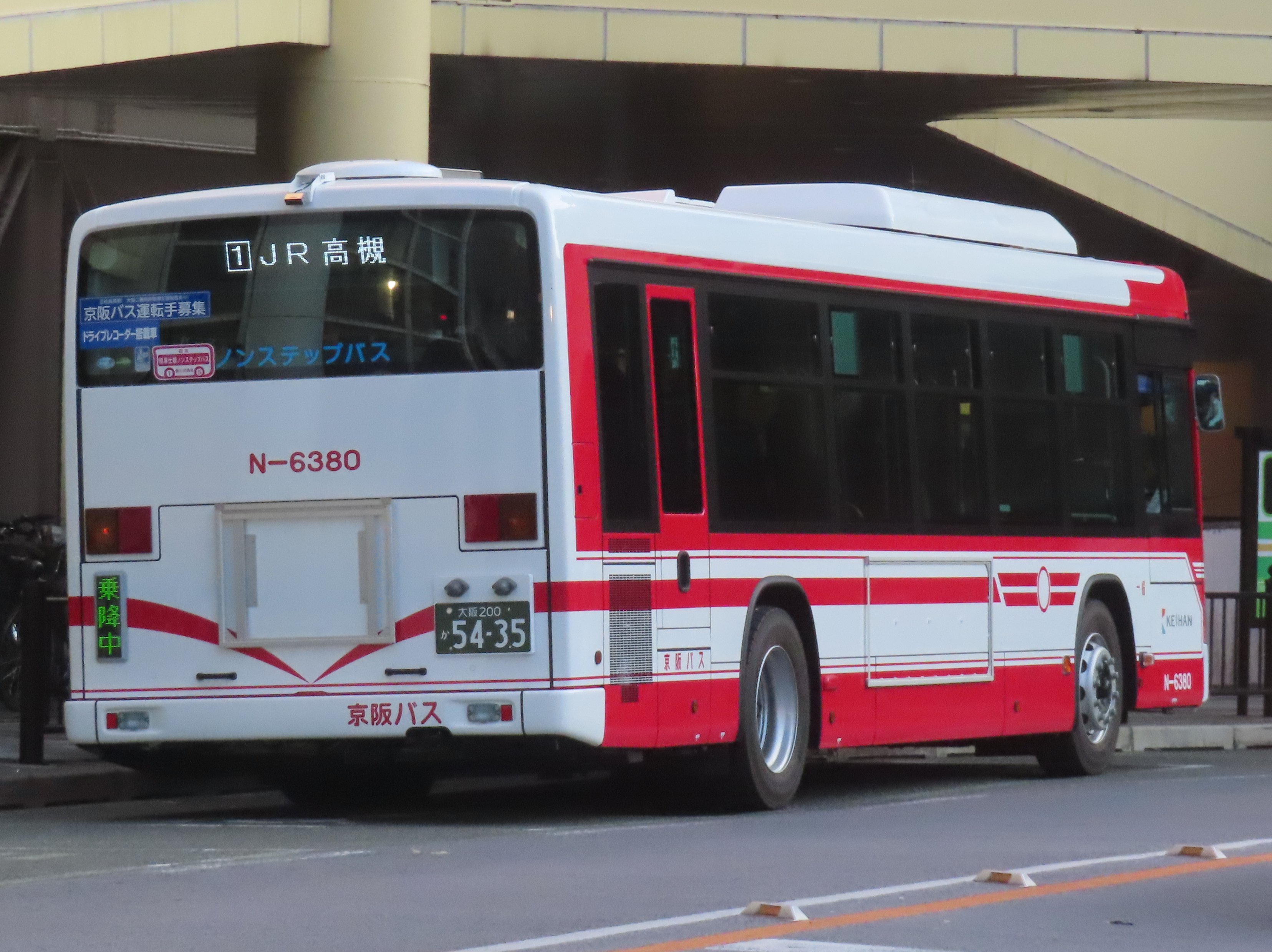 K.Iさん専用 バイクカバー Lサイズ 150mm アラーム付 U字ロック 盗難防止 鍵
