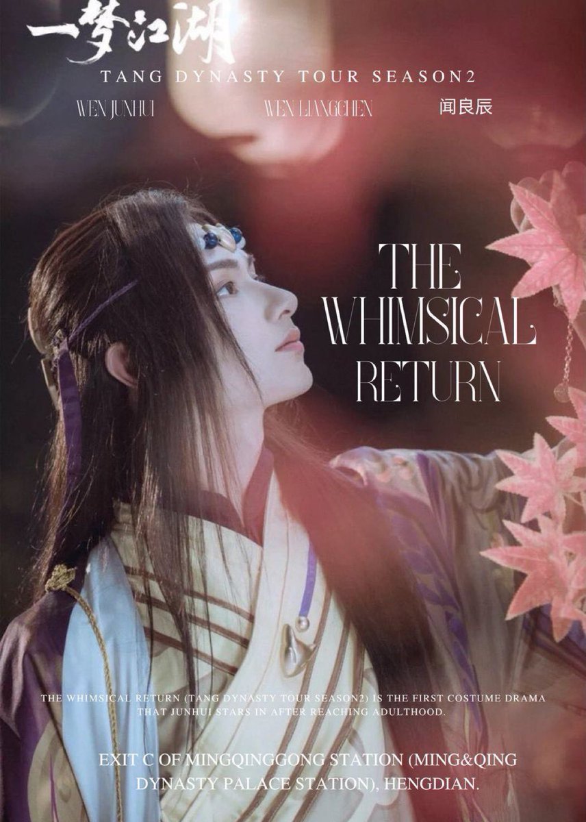 sesa ◡̈ tweet media