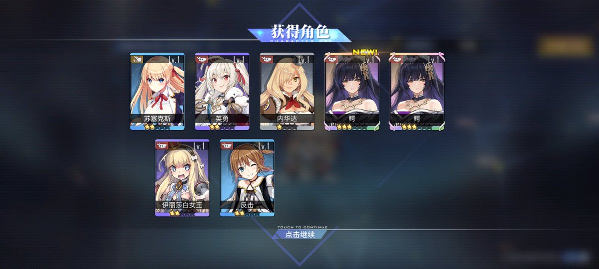 嗯？
#狐狸杂谈