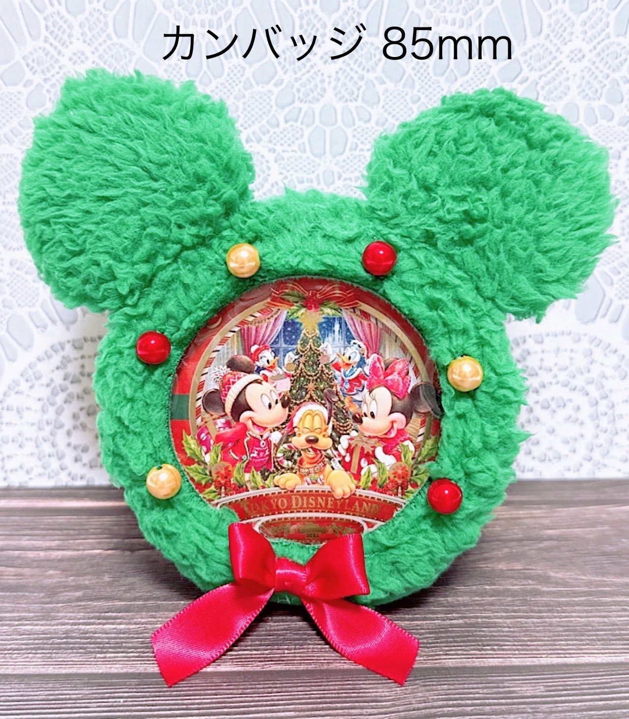 ディズニーツムツム編みぐるみ 1〜189号