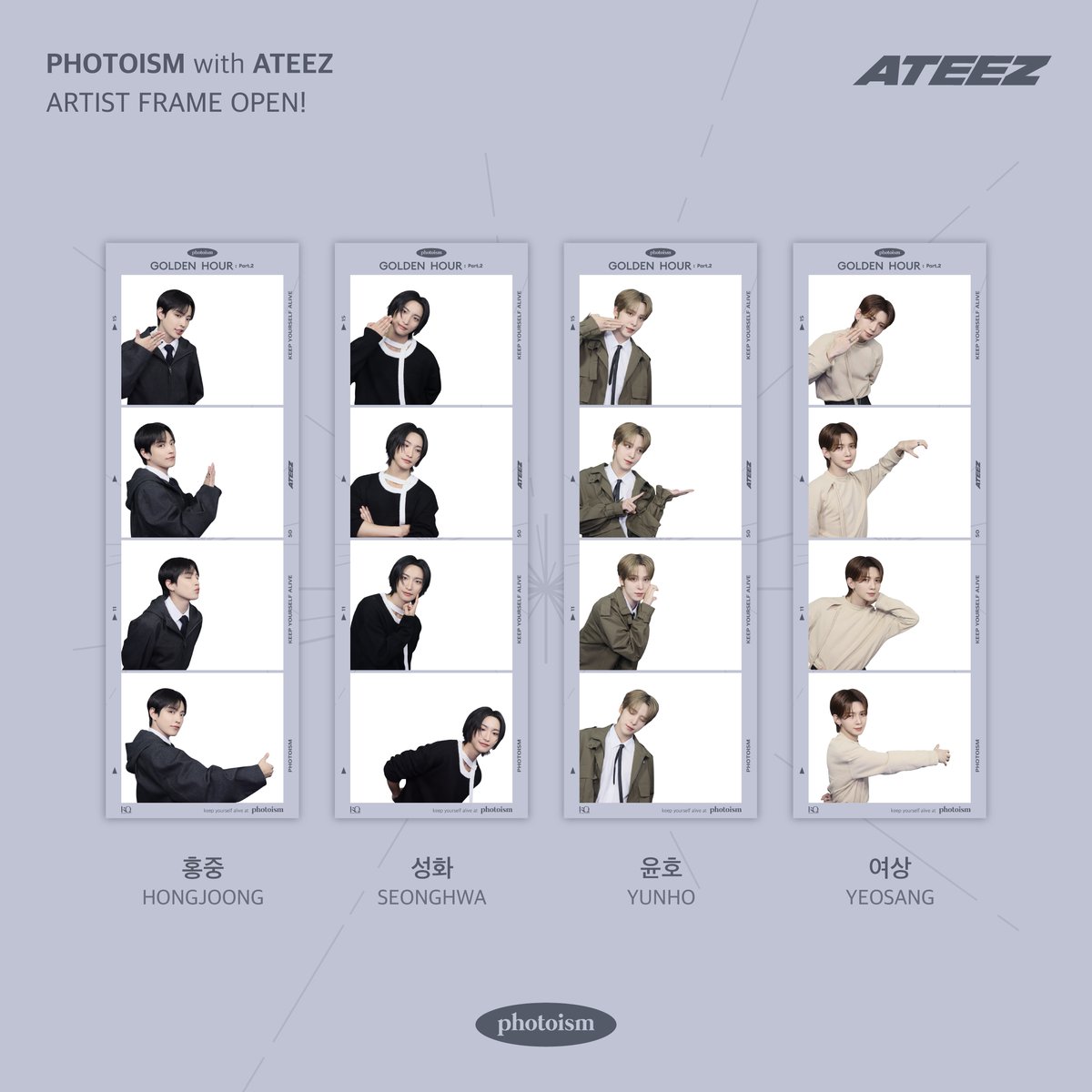 PHOTOISM X ATEEZ ARTIST PORTRAIT OPEN ! 「ATEEZ」の11st Mini Album