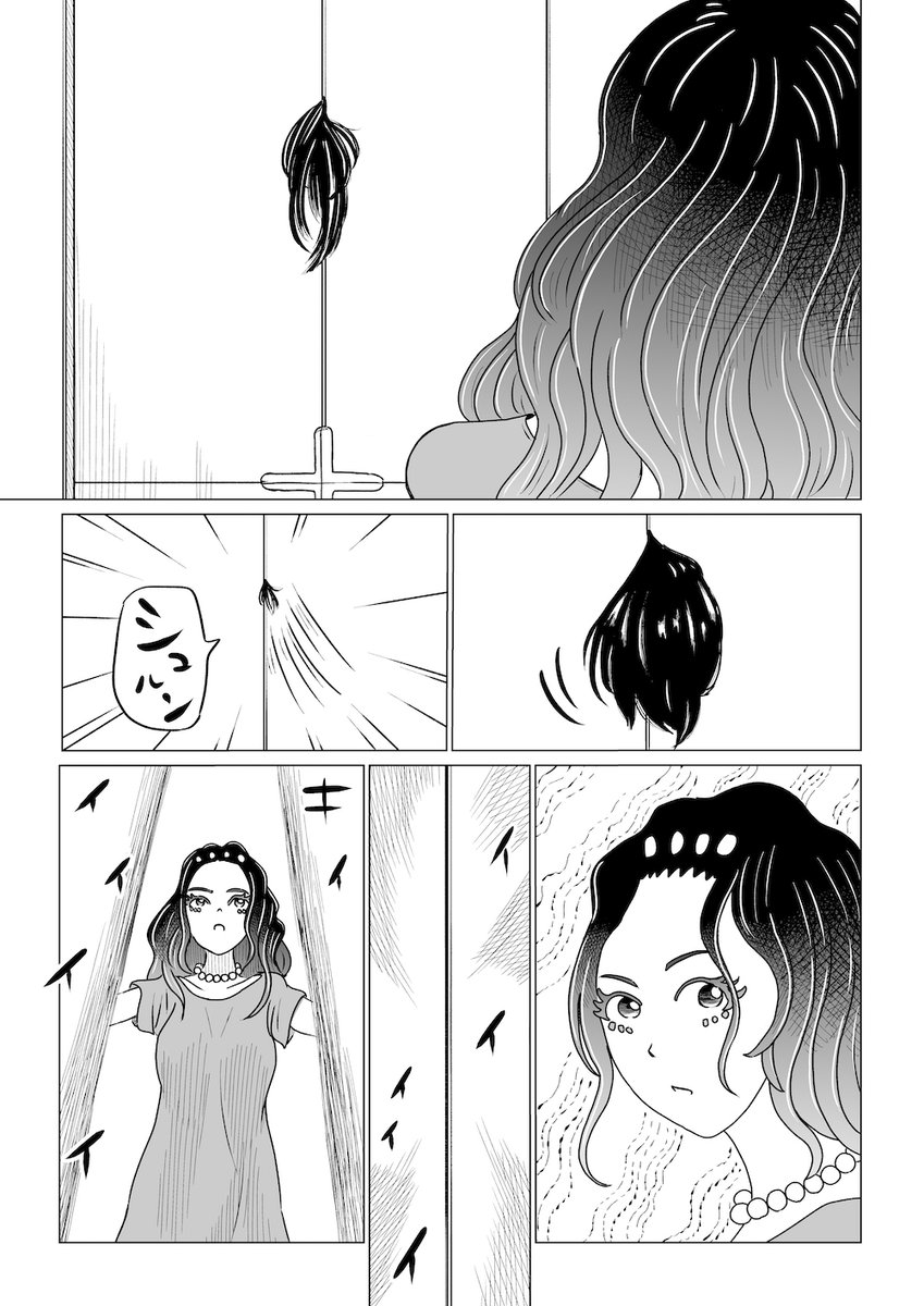(4/8) 