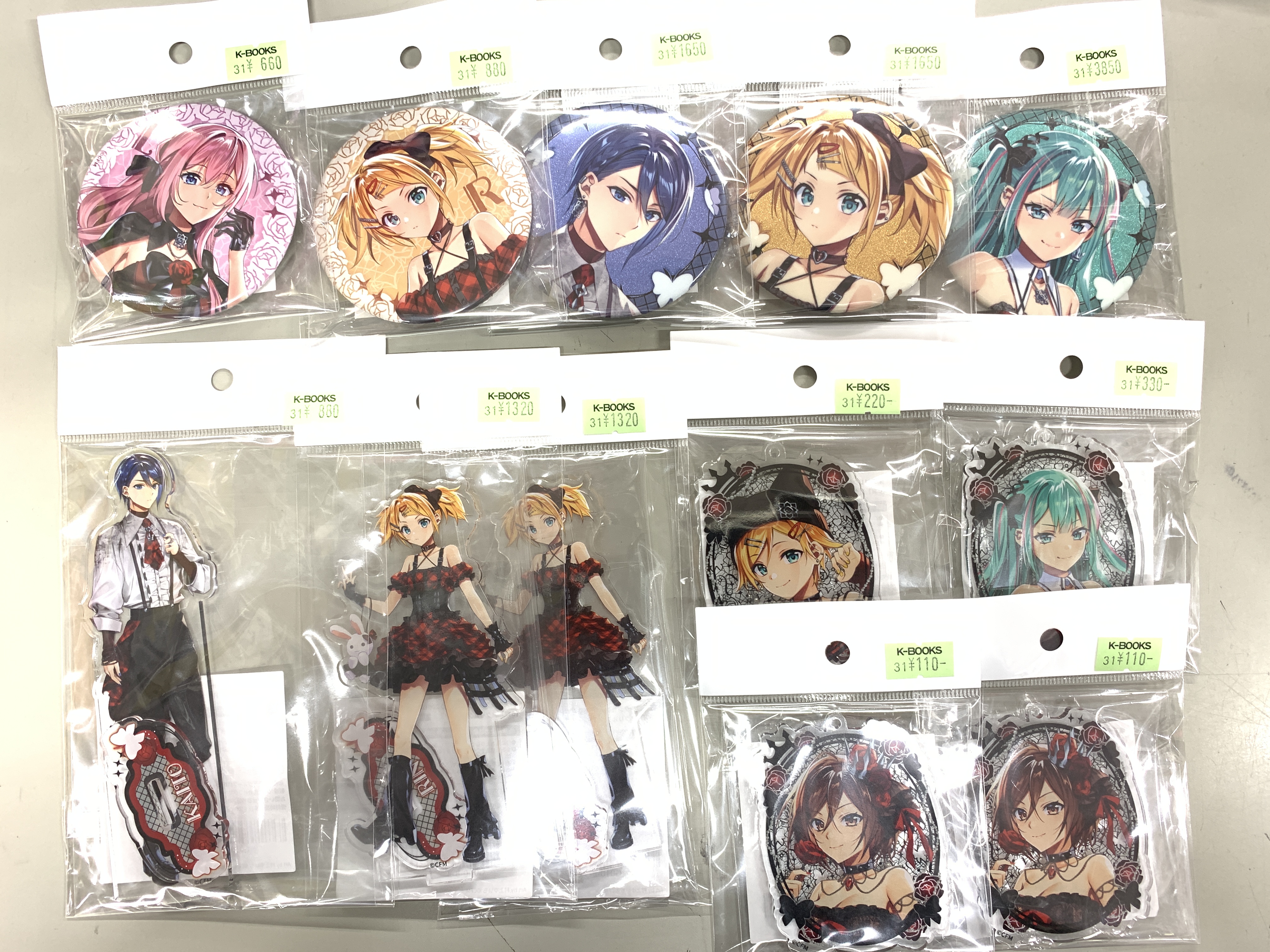 楽天コレクション KAITO MEIKO 20th anniversary ☆KAITO MEIKO☆GIGO