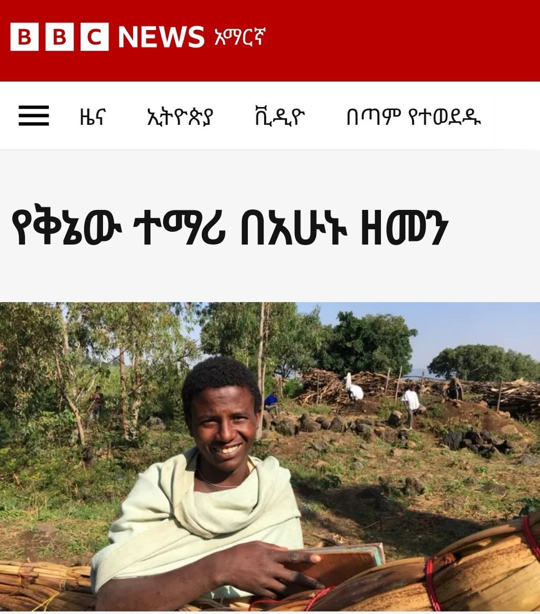 Enoochhe's tweet photo. https://t.co/WAj9883UMn https://t.co/acOe94YqVs
