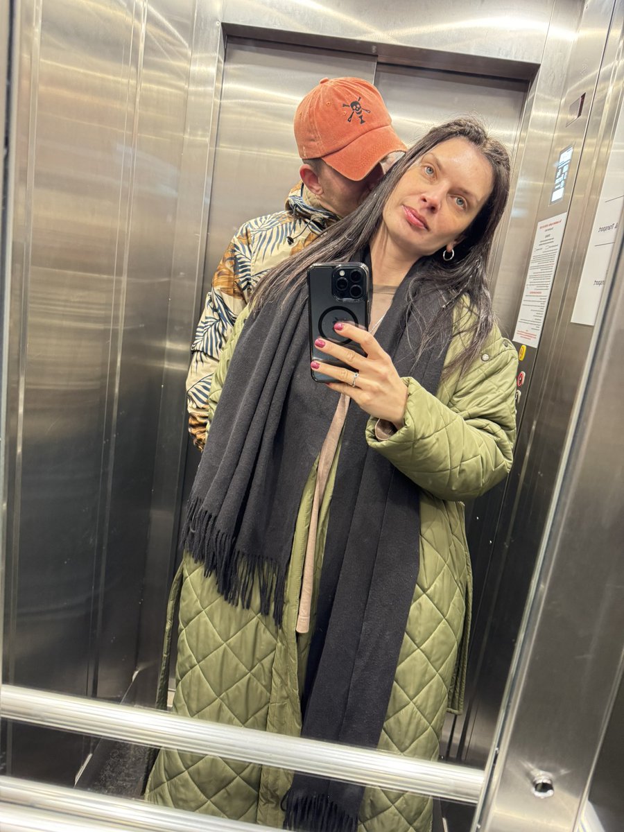 Тернопіль, які плани на вечір?