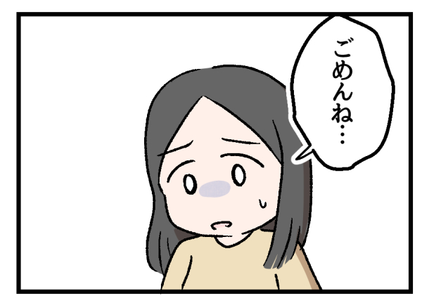 2/4 