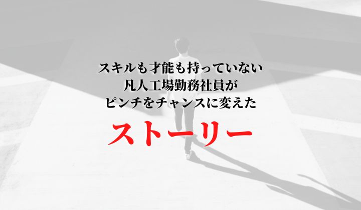 あに|個人で生きるnote攻略 tweet media