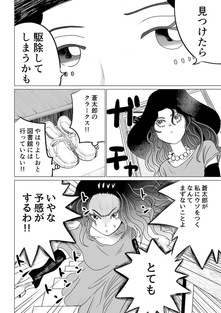 (3/8) 