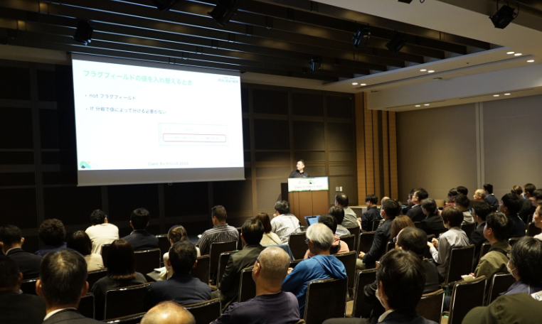 Claris カンファレンス公式アカウント tweet media