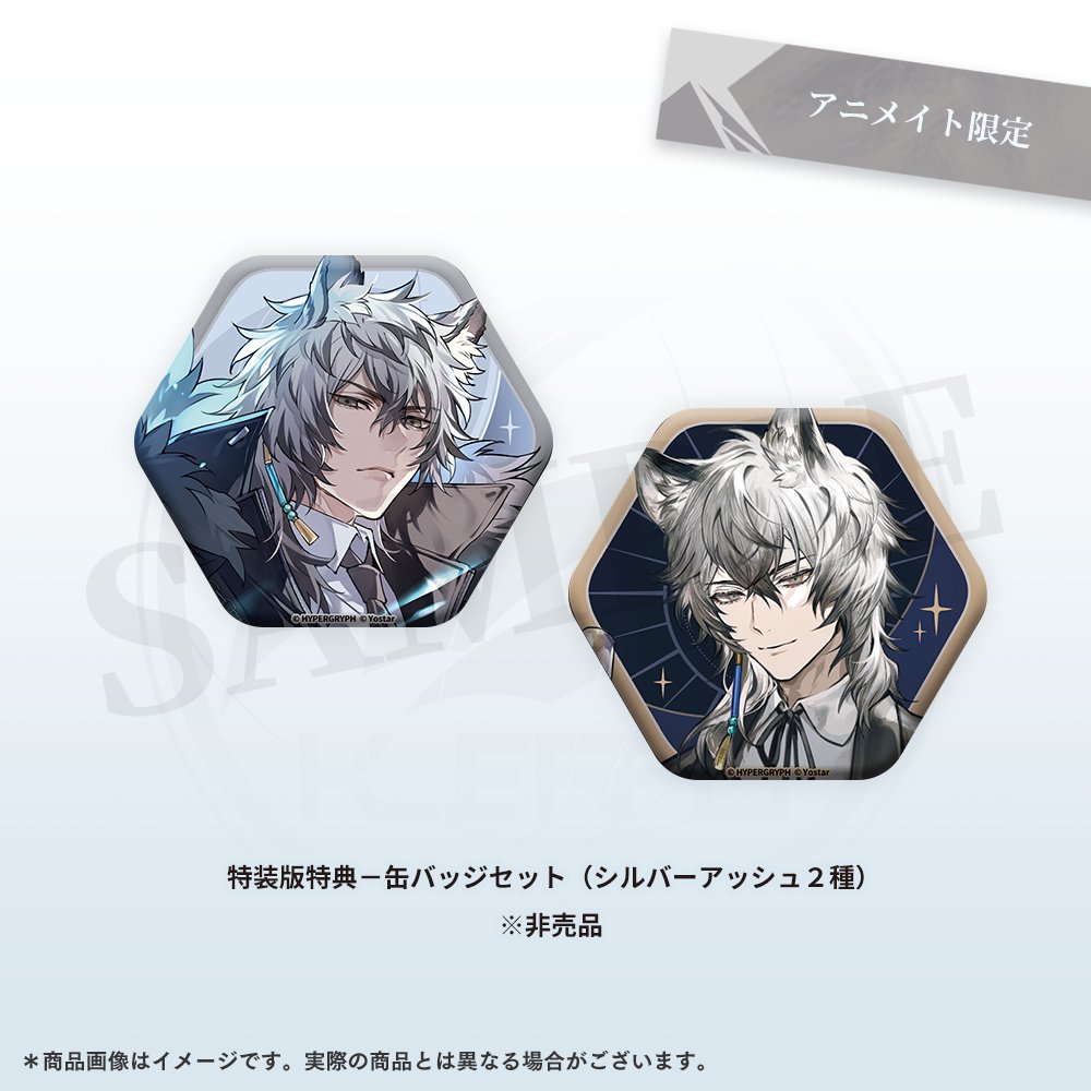 音響制作会社Aegir(エーギル) on X: 音響制作会社Aegir(エーギル) on X:
